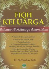 Image of Fiqh Keluarga